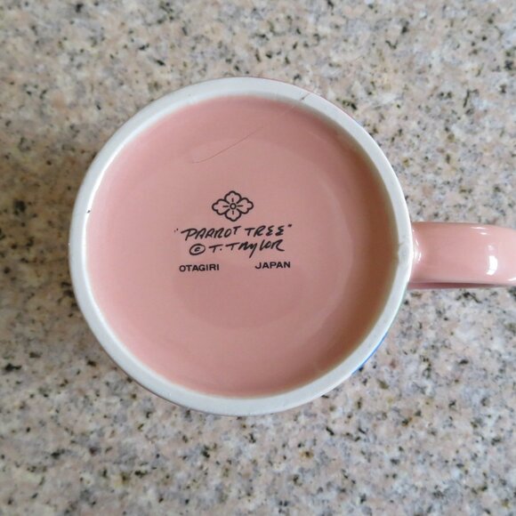 Otagiri PARROT Tree Mug (DK699) - Picture 6 of 7